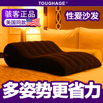 Sexy bed passion couple sex supplies love tool yellow acacia papa flirting sofa inflatable acacia chair