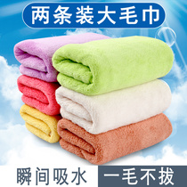 Coral velvet thick towel dry hair towel soft than pure cotton super absorbent quick-drying non-hair beauty salon headscarf