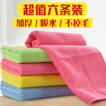 Pearl rag absorbent without hair thickening kitchen cleaning towel rag wipe table wipe furniture dishcloth