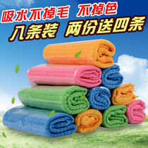 Kitchen rag absorbent without hair thickening dishwashing cloth non-stained with oil brush bowl cloth cleaning towel dish towel
