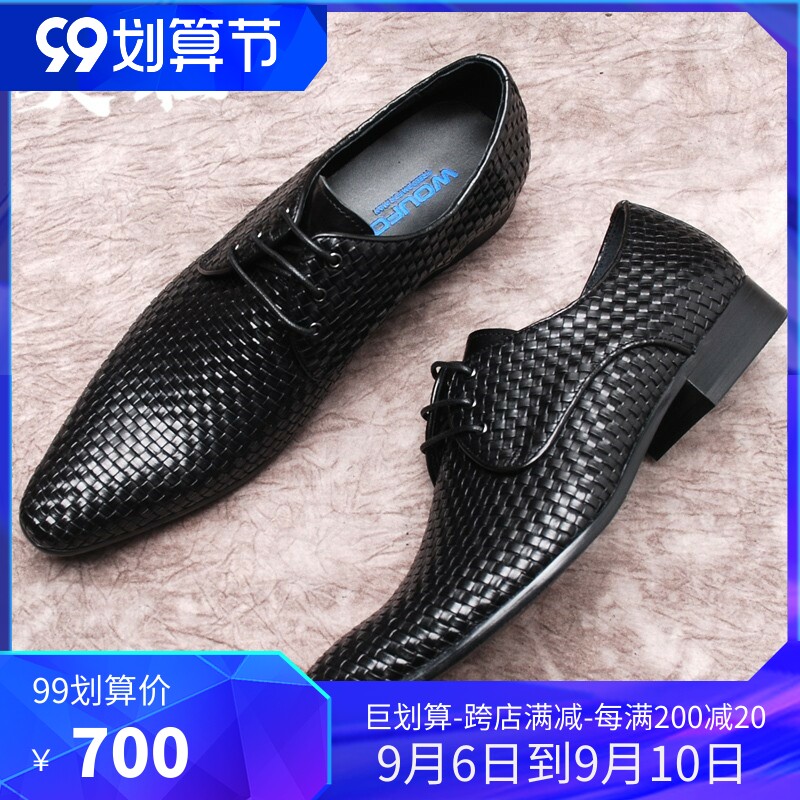 British hand-woven leather shoes men Italian pointed business Derby shoes leather formal dress lace groom wedding shoes