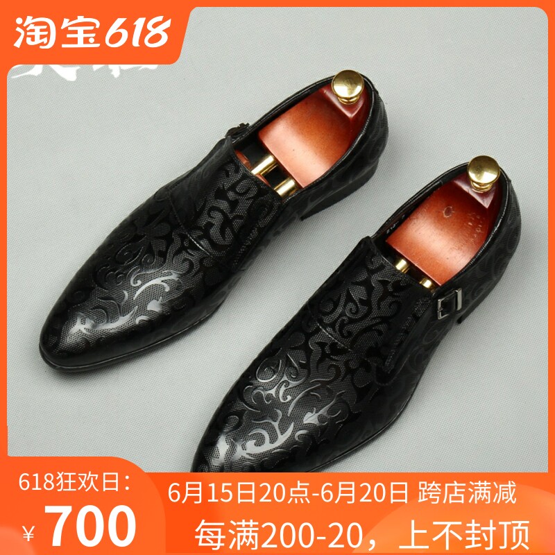 Leather Shoes Masculine Trends Inglén Genuine Leather Sculptures Clasp Casual 2022 New Business Pointed Men Breathable Wedding Shoes Summer