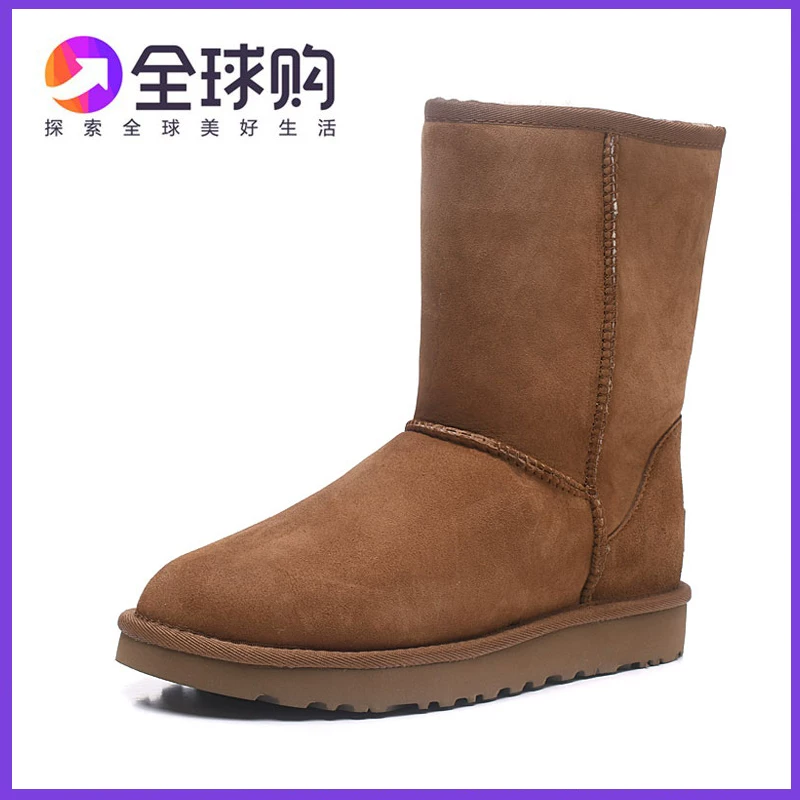 [澳洲suaɡugg雪地靴女鞋羊皮毛一体1016223防水中筒冬季保暖女靴]