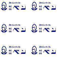 SL38-D3 SL38-D3K3 SL38-D3K4 SL38-D3K5 SL38-D4 SL38-D4 SL38-D4K0