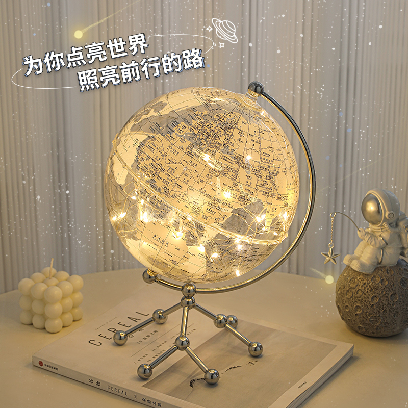 Transparent Globe Ornament, Light Luxury and High-End, Suitable for Living Room Tv Cabinet, Wine Cabinet, Office Desktop, Study Room, Home Decoration