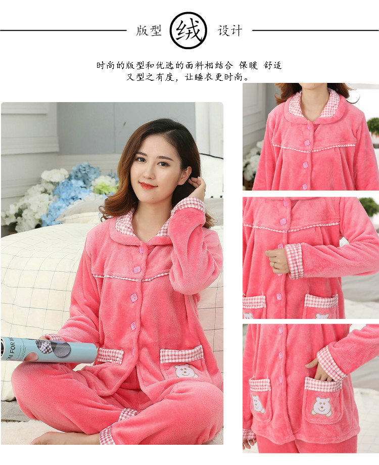 Đồ ngủ nhung san hô nữ mùa thu đông dài phiên bản dài tay Hàn Quốc của mùa đông dày ấm áp flannel kích thước lớn phù hợp với dịch vụ nhà dễ thương các kiểu đồ bộ mặc ở nhà đẹp