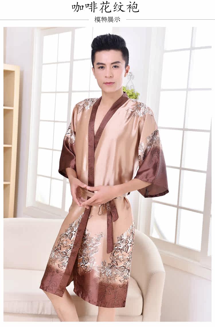 Peignoir jeunesse - Ref 602247 Image 12