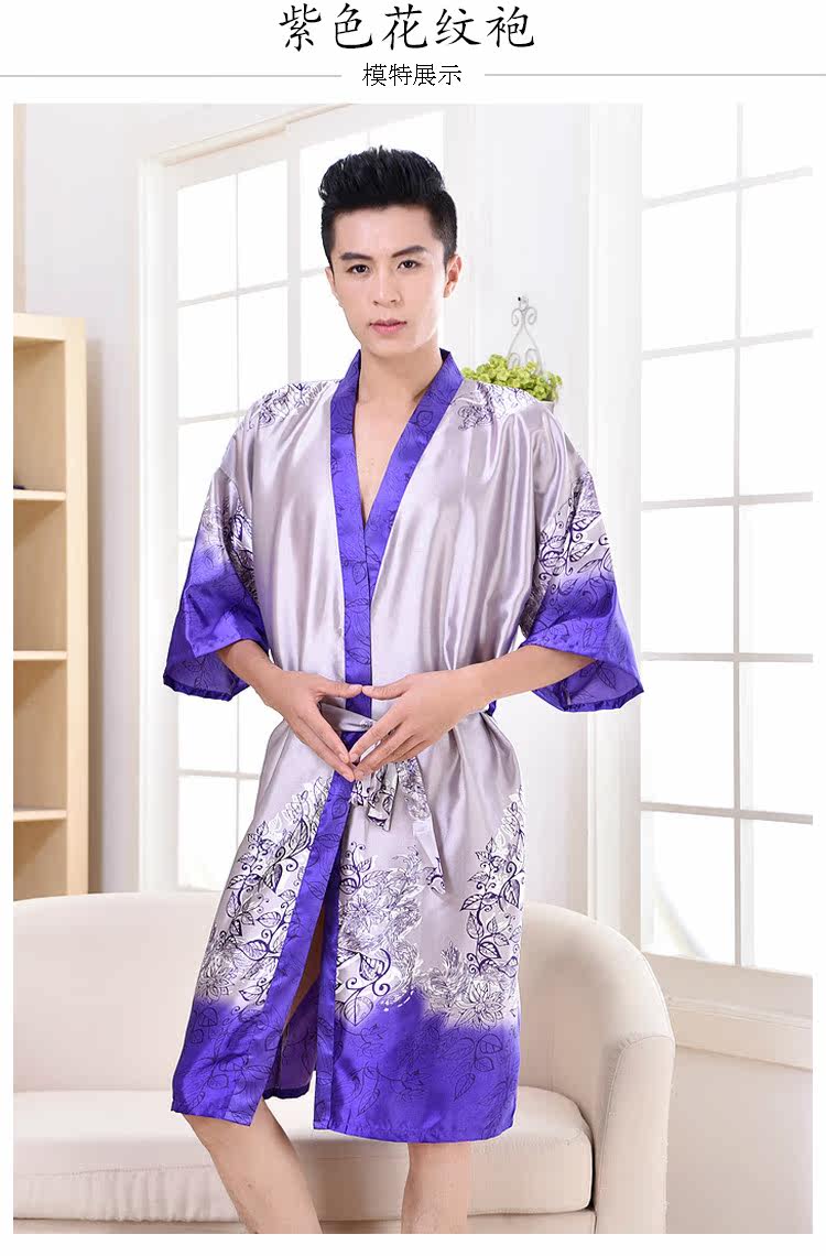 Peignoir jeunesse - Ref 602247 Image 15