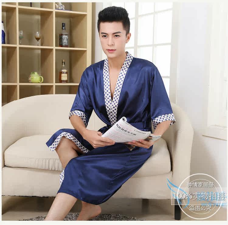 Peignoir jeunesse - Ref 602247 Image 38