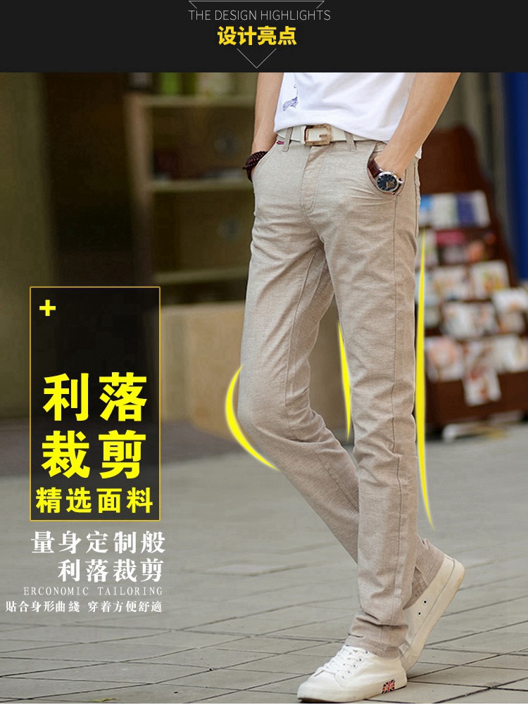 Mùa hè phần mỏng băng lụa linen nam stretch quần âu lỏng người đàn ông kinh doanh của slim straight cotton quần dài