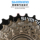 SHIMANO Shimano TZ500-6/7 скоростной маховик для горного велосипеда, 21 скоростное вращающееся колесо для шоссейного велосипеда, башенное колесо mini 3