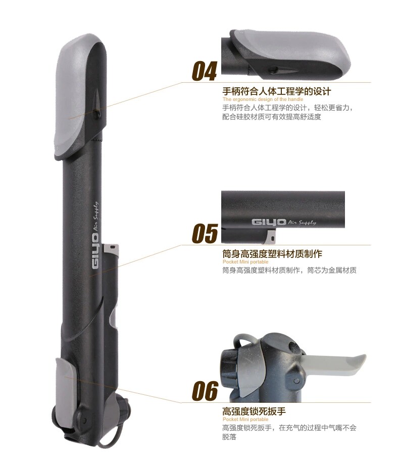 Pompe à vélo GIYO - Ref 2389686 Image 19