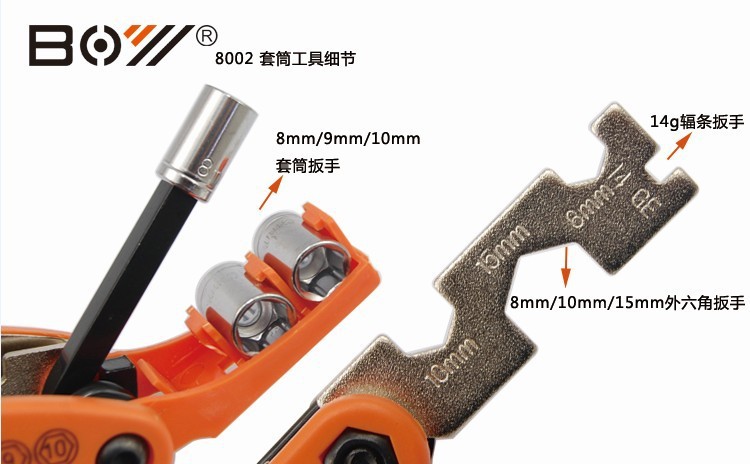 Outils pour vélo - Ref 2280169 Image 16