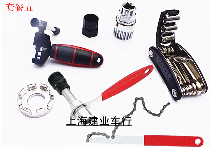 Outils pour vélo - Ref 2283980 Image 15