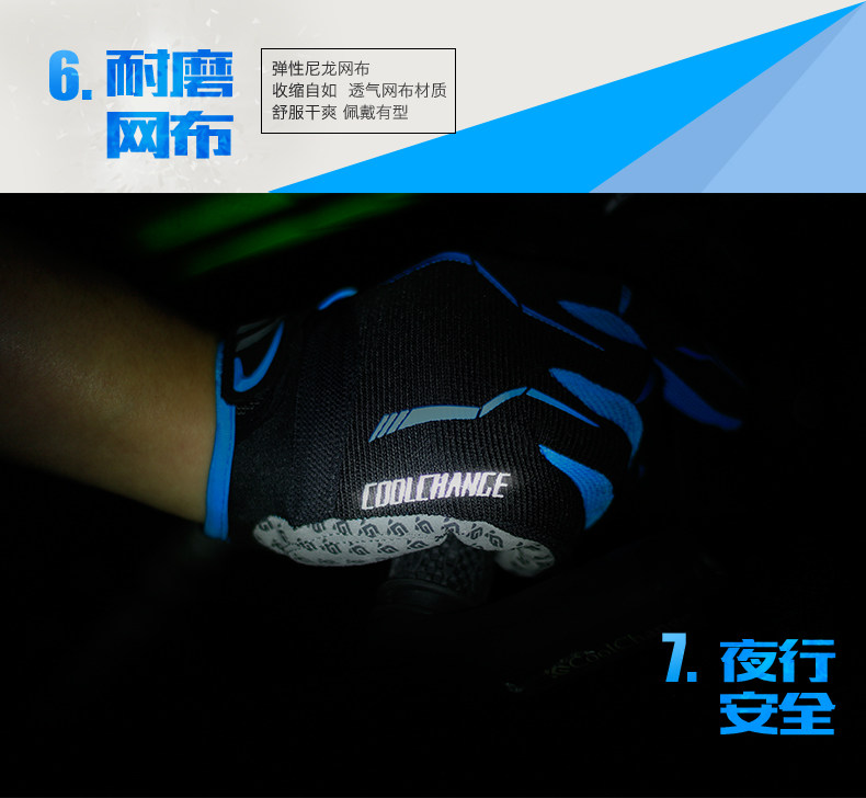 Gants de cyclisme mixte COOLCHANGE - Ref 2239856 Image 18