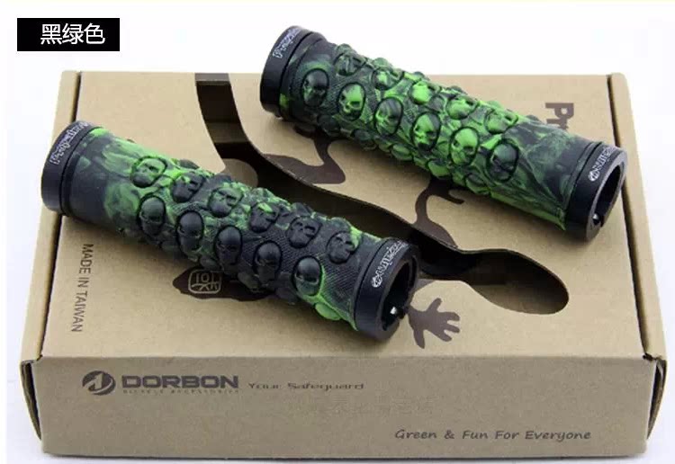 Poignées de vélo PROPALM - Ref 2338491 Image 20