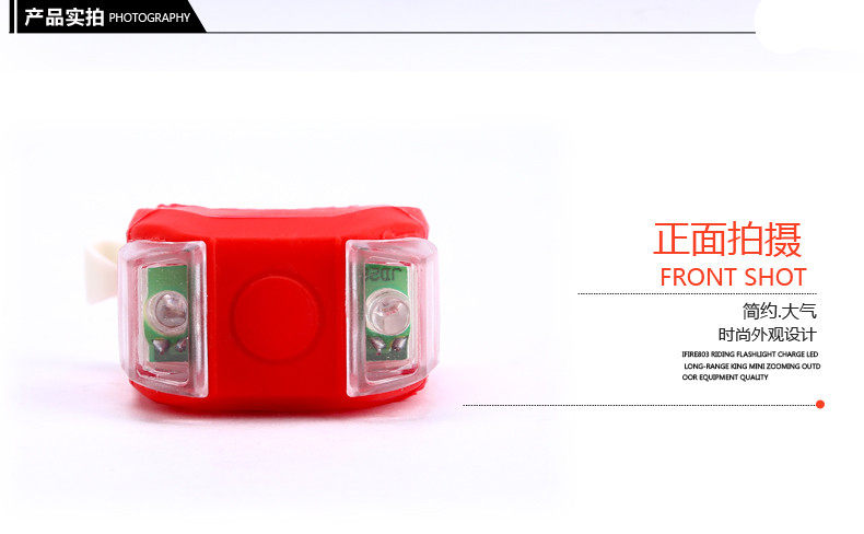 Eclairage pour vélo - Frog Lumières - Ref 2400494 Image 19