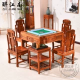 Китайский антикварный твердый древесина Маджонг Стол Двойной Использование Полностью автоматическое махджонг -шахмат для шахматных карт Электрик Электрический Воробь