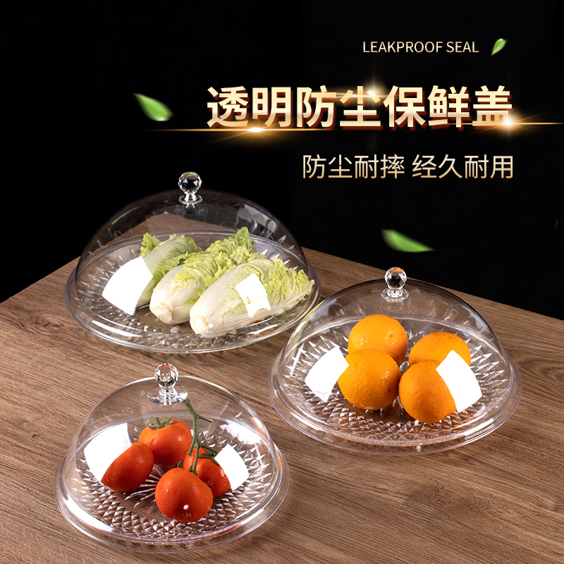 European-Style Plastic Three-Tier Fruit Plate Basket Living Room Creative Modern Dried Fruit Plate Base Screw Plate Accessories European-Style Plastic Three-Tier Fruit Plate Basket Living Room Creative Modern Dried Fruit Plate Base Screw Plate Accessories