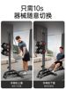 Multifunctional Dumbbell Rowing Machine, Home Fitness, Foldable Indoor Trainer, Aerobic Fat-Burning and Weight-Loss Exercise Equipment