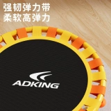 Батут домашний детский домашний семейный складной спортивный батут для взрослых и детей детский прыгающий батут