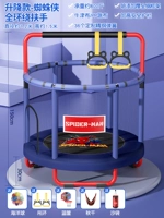 Турник, качели, морской мешок с песком, 1.2м, Человек-паук