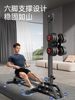 Multifunctional Dumbbell Rowing Machine, Home Fitness, Foldable Indoor Trainer, Aerobic Fat-Burning and Weight-Loss Exercise Equipment