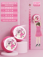 2 Установки [Голос Everbright-Strawberry Bear] защитный свет.