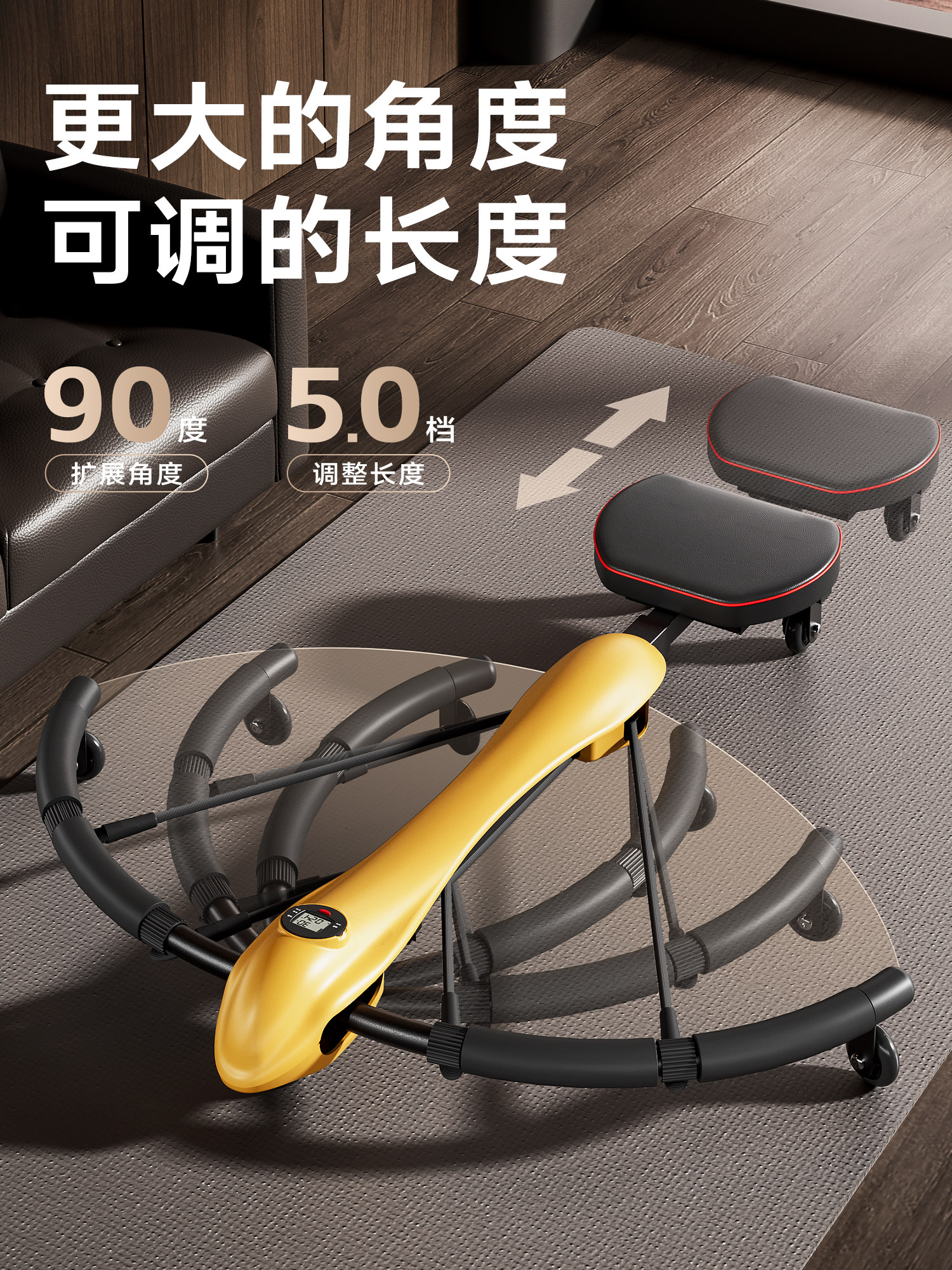 Dragonfly Abdominal Exerciser Multifunctional Sports Fitness Home Exercise Equipment Slimming Abdominal Crunch Trainer Belly Slimming Magic Device