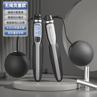 [Большой мяч с двойным весом] без веревки тяжелый шарик+ручка с отрицательным весом.