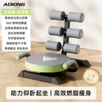 Серый чайно-зеленый [стиль подлокотника] фитнес «шесть в одном», отскок на спине, быстрая линия жилета для мышц живота, пружина из нержавеющей стали, улучшенная несущая способность