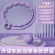 Lilac Purple [Credit 200 фунтов] Увеличение мягкого клея/вибрационного массажа более эффективно только 79