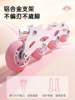Sanrio Roller Skates Children's Skates for Girls Aged 6-12, Beginner Roller Shoes with Adjustable Size