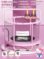 Hello kitty, морской турник, 1.4м