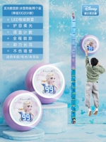 Две установки [Номер освещения за номером Qi Zi] Умный номер показывает 100 голосовых показателей, чтобы получить подлинные подарочные коробки