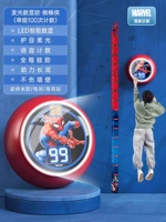 [Номер освещения-Spider-Man] 100 Умное количество умных номеров Отправить подлинную подарочную коробку