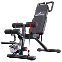 Dumbbell bench sit-up assistor mens home multi-functional fitness equipment folding bird bench press
