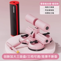 [Эксклюзивный комбинированный набор — порошок + коврик для йоги] Расширенные и мощные три присоски/Три скорости регулировки/Эффективный и быстрый фитнес для уменьшения жира на животе