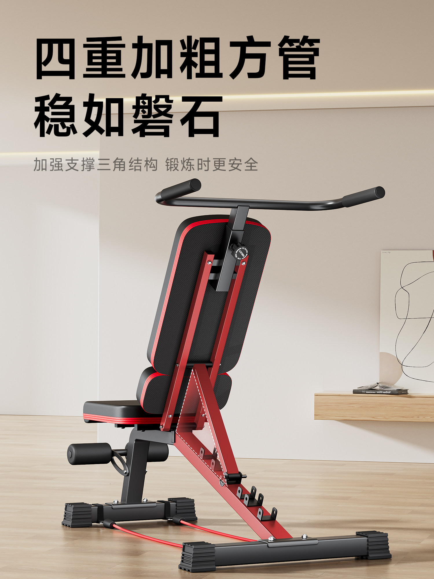 Dumbbell Bench Sit-Up Assist Device Fitness Equipment Multifunctional Home Use Men's Exercise Commercial Bench Press Bird Chair