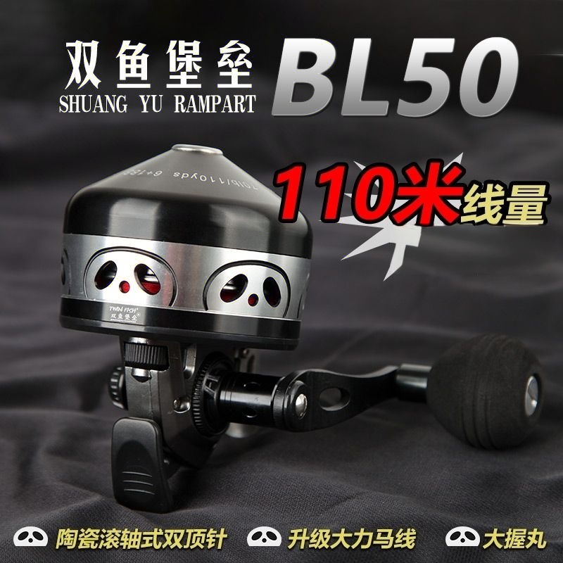 Double Fish Fortress Bl50 Slingshot Closed Fishing Reel Fish Dart Ceramic Roller Large Line Capacity Metal Lure Fishing Reel Smooth Operation