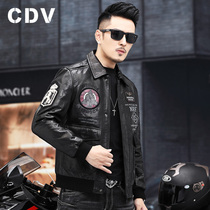 Haining leather leather mens motorcycle leather jacket oil wax sheepskin lapel flight suit B6 air force short jacket autumn