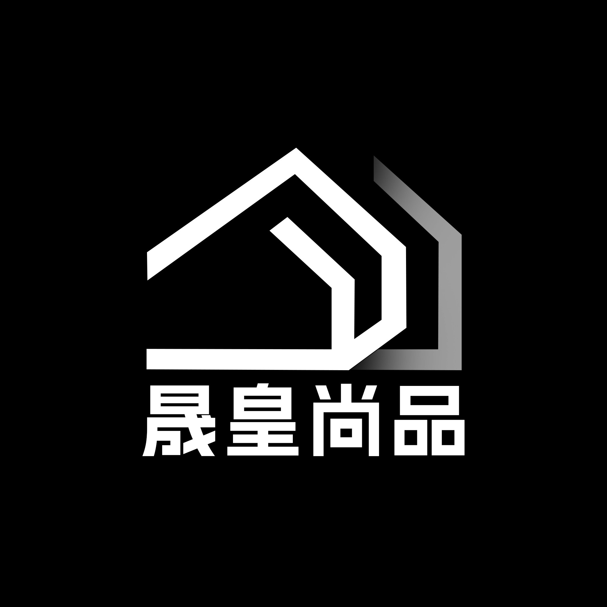 晟皇岩板岛台家居馆