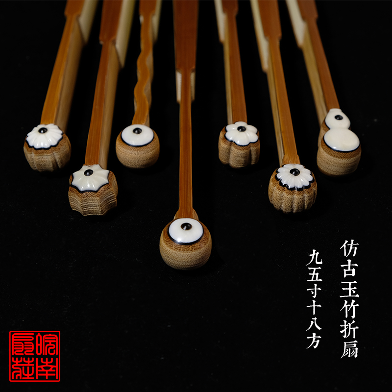 9 5 inch 18 square imitation ancient jade bamboo monk's head folding fan gourd head daisy head water mill jade bamboo text playing fan su fan