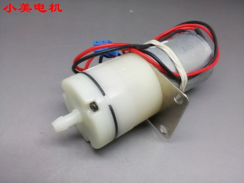 Easy to use DC 12V micro monitor air pump low noise fish tank oxygen micro b2