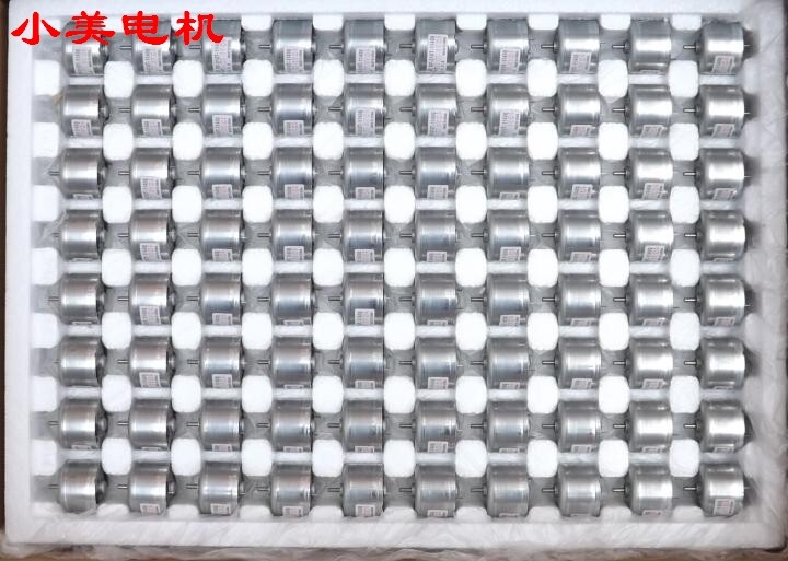 Good use with high quality 310 DC motor micro small permanent magnet motors DC6V 6900 turn b2