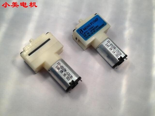 The MINI PUMP KPM14A 3V micro-air pump miniature pump miniature pump b2