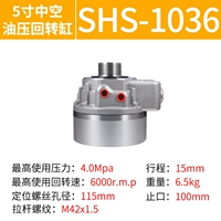 Чемодан, 5 дюймов, со сквозным отверстием, 36mm, 42x