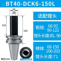 BT40-DCK6-150