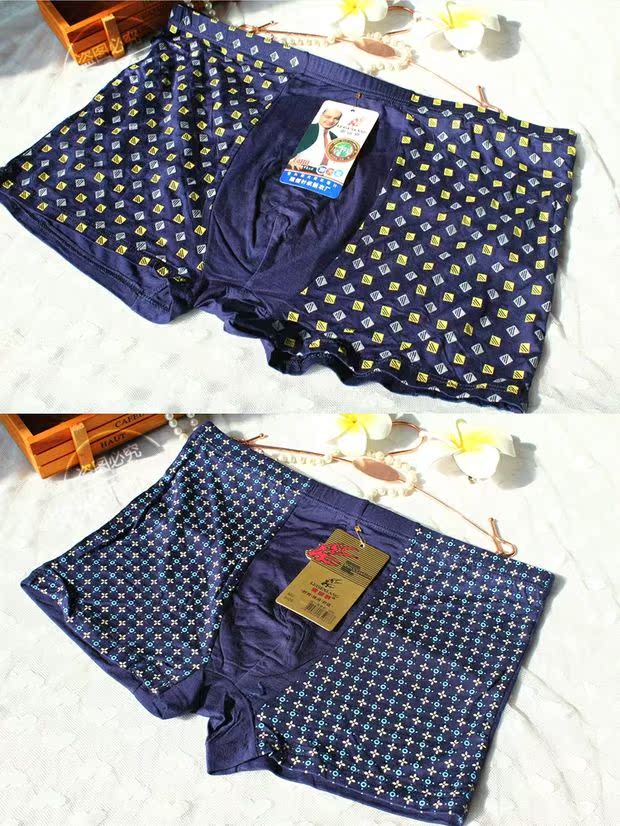 Quần lót nam boxer modal quần short 衩 3x siêu béo cực lớn eo quần đầu cha quần lót sịp nam