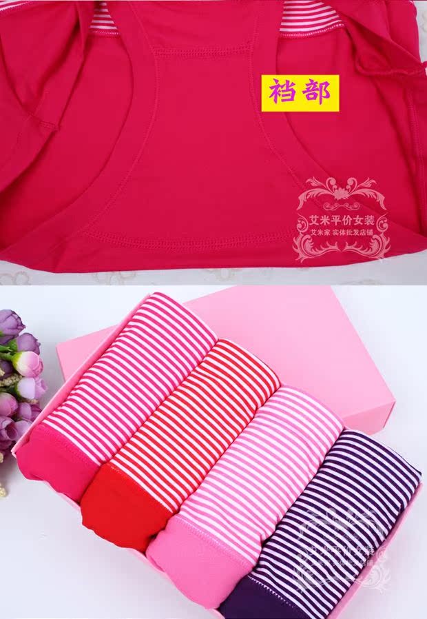 Bụng mỏng bụng đồ lót phụ nữ Cao eo béo chị lớn kích thước cộng với béo trung và tóm tắt tuổi già 200 kg quần lót nữ cao cấp